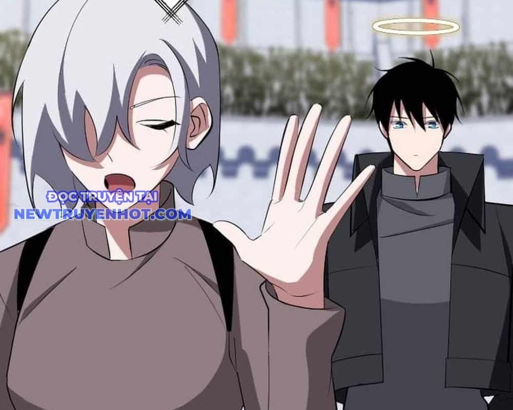 Vô Song Cùng Với Vũ Khí Ẩn: Chapter 31