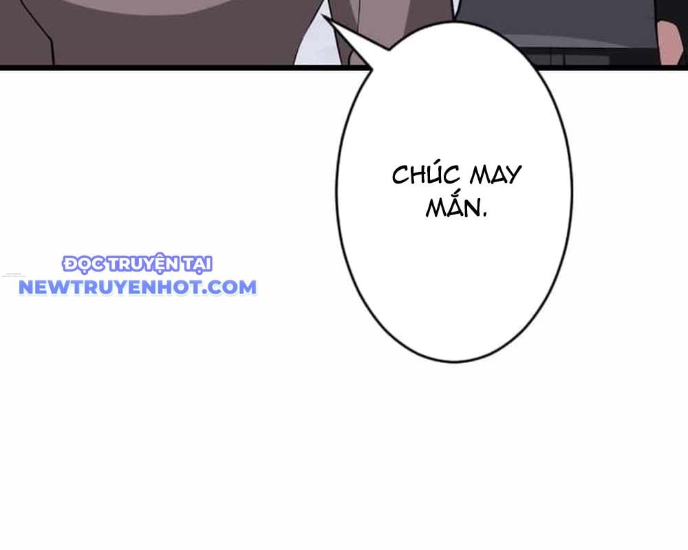 Vô Song Cùng Với Vũ Khí Ẩn: Chapter 31