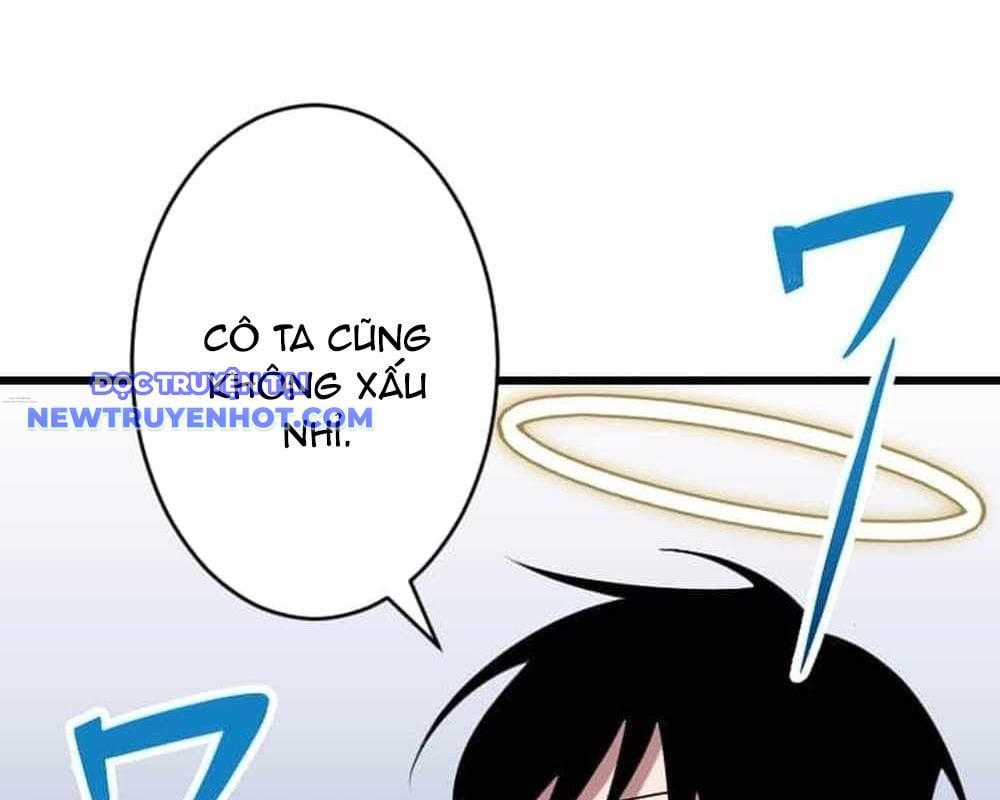 Vô Song Cùng Với Vũ Khí Ẩn: Chapter 31