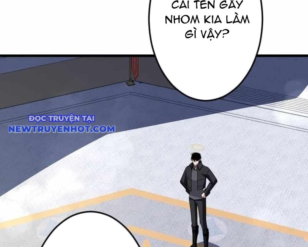 Vô Song Cùng Với Vũ Khí Ẩn: Chapter 31
