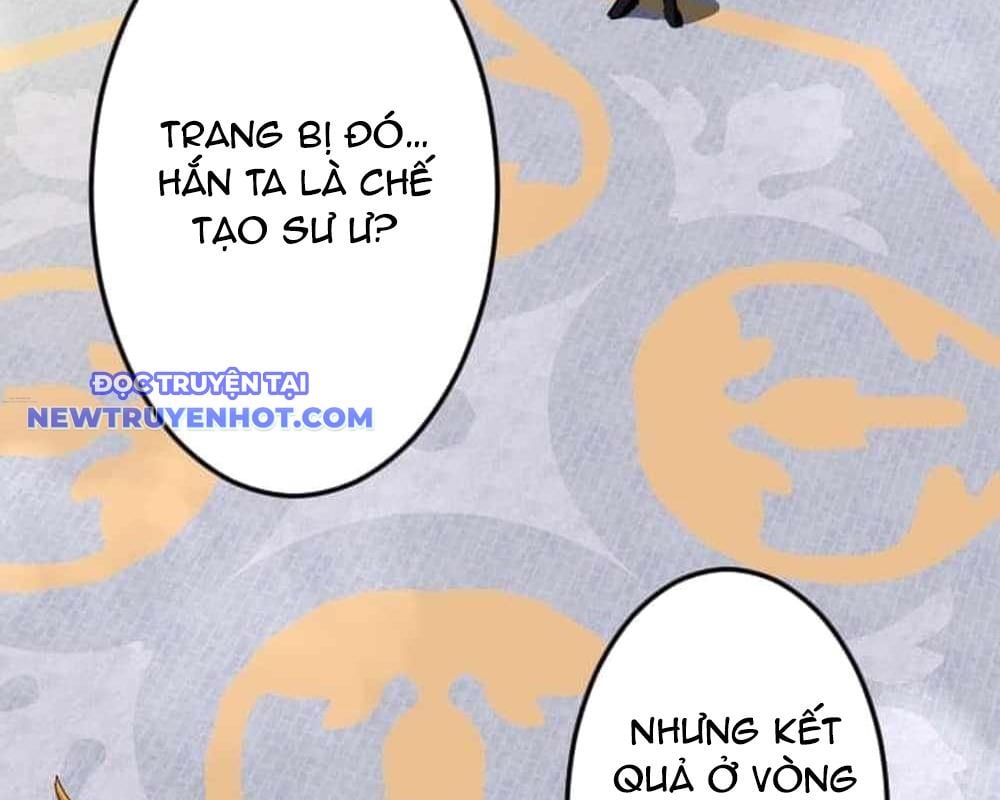 Vô Song Cùng Với Vũ Khí Ẩn: Chapter 31