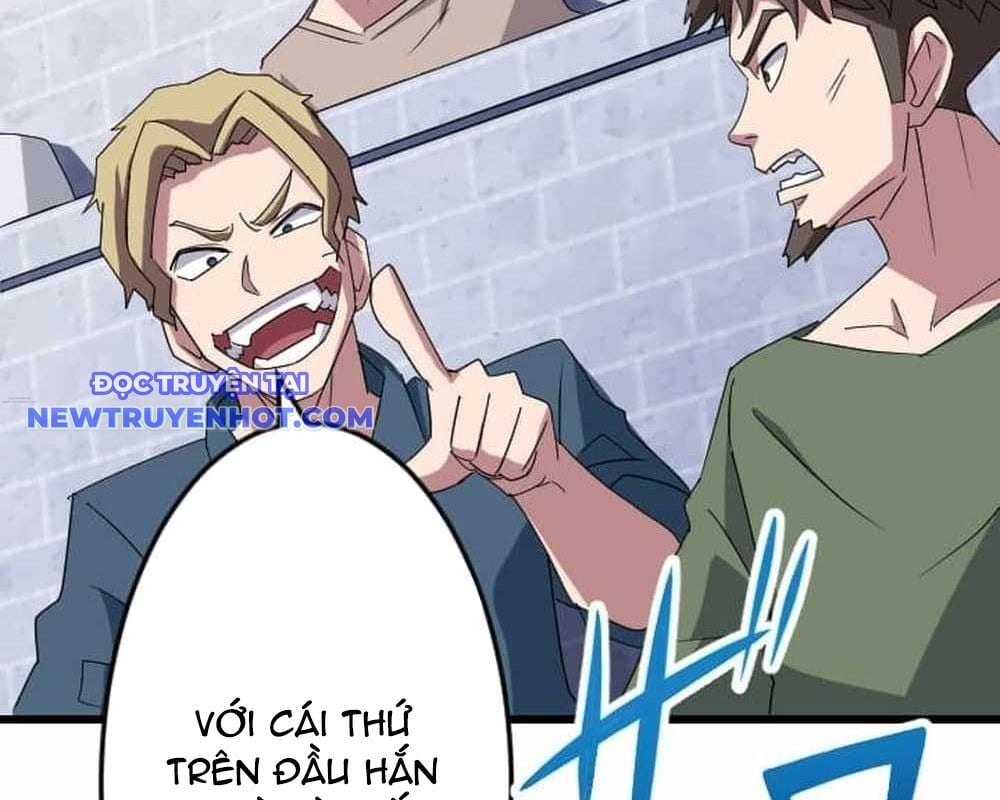 Vô Song Cùng Với Vũ Khí Ẩn: Chapter 31