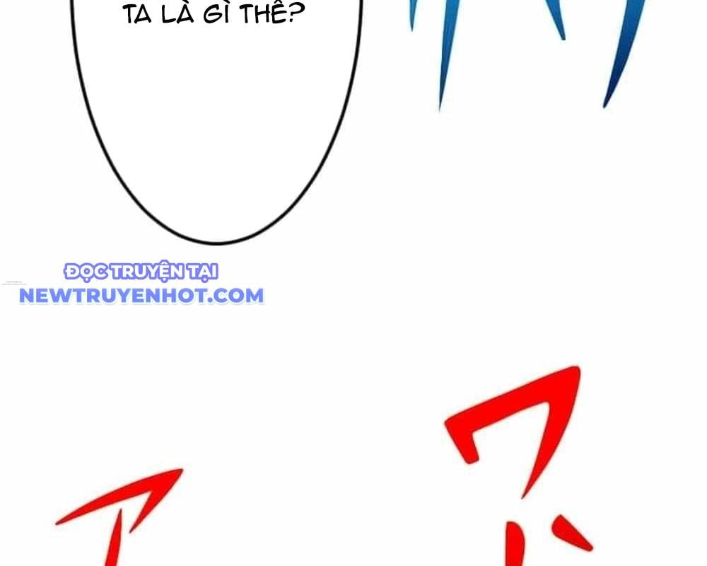 Vô Song Cùng Với Vũ Khí Ẩn: Chapter 31