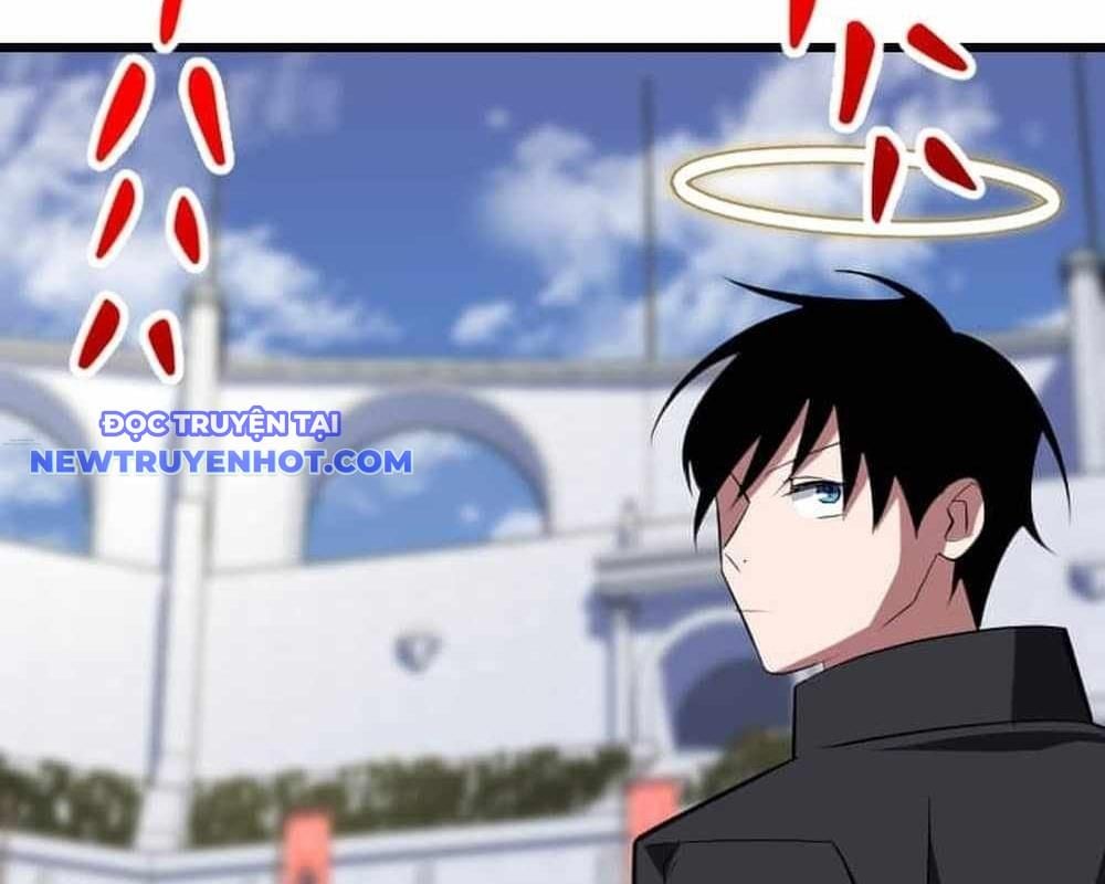 Vô Song Cùng Với Vũ Khí Ẩn: Chapter 31