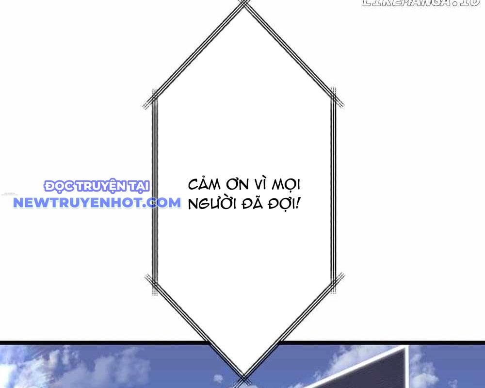 Vô Song Cùng Với Vũ Khí Ẩn: Chapter 31
