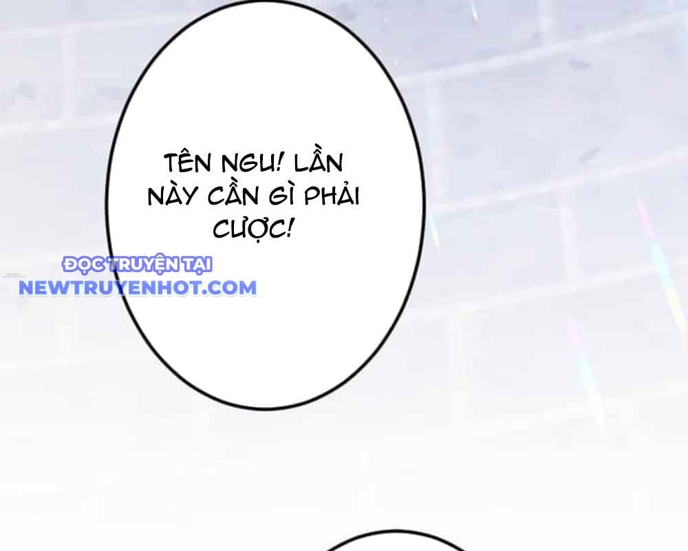 Vô Song Cùng Với Vũ Khí Ẩn: Chapter 31
