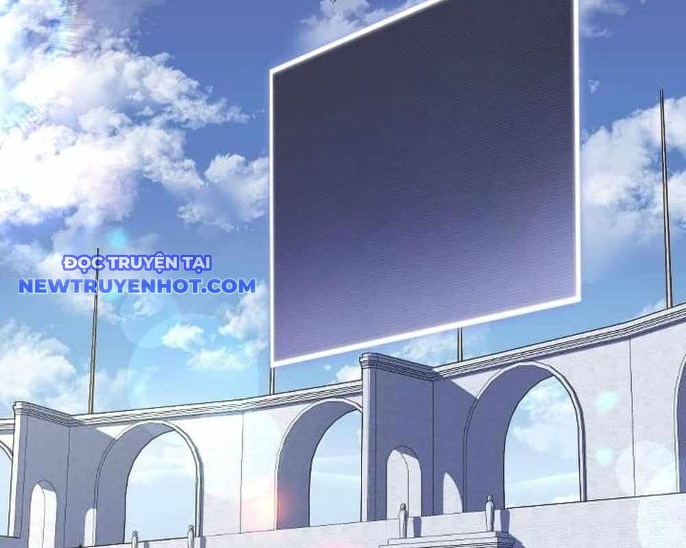Vô Song Cùng Với Vũ Khí Ẩn: Chapter 31