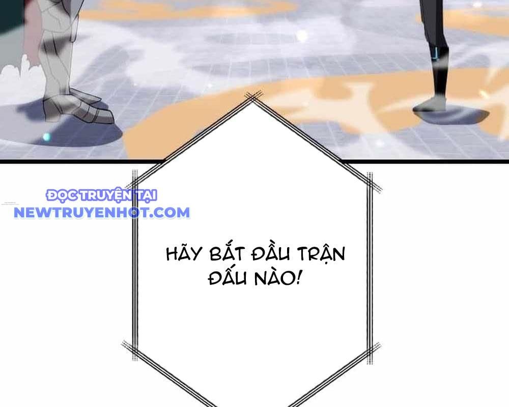 Vô Song Cùng Với Vũ Khí Ẩn: Chapter 31