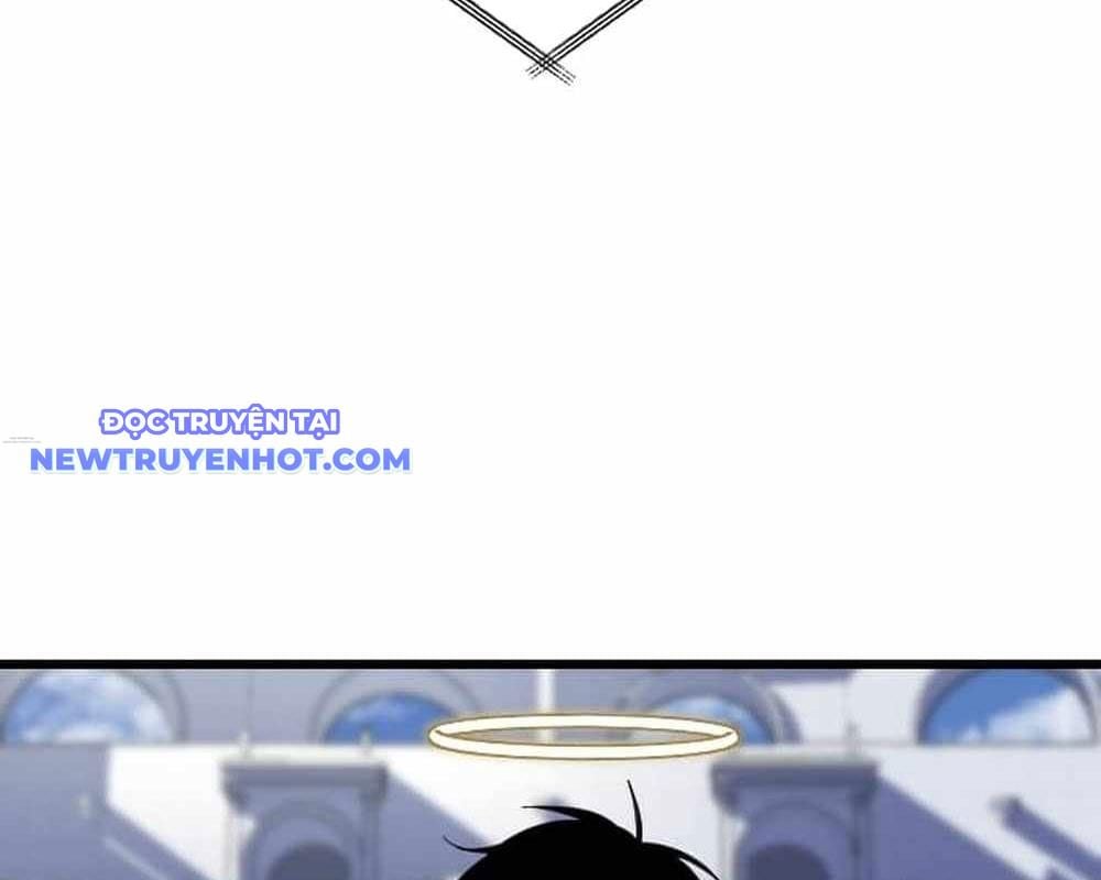 Vô Song Cùng Với Vũ Khí Ẩn: Chapter 31