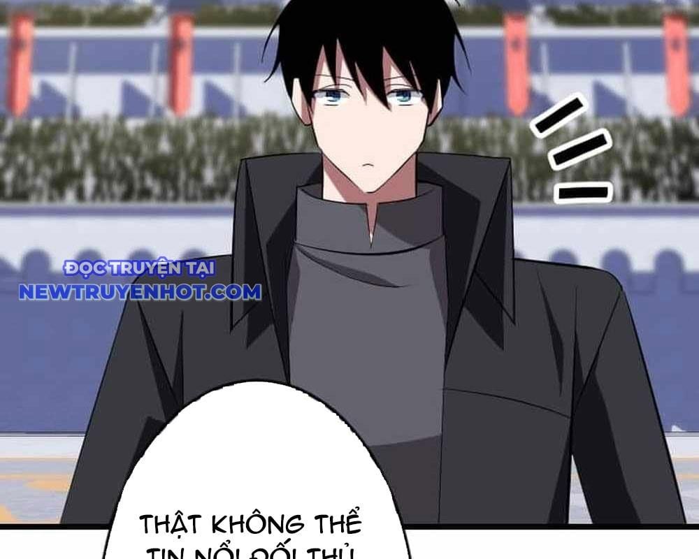 Vô Song Cùng Với Vũ Khí Ẩn: Chapter 31
