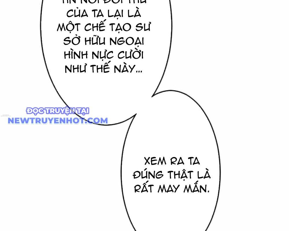 Vô Song Cùng Với Vũ Khí Ẩn: Chapter 31