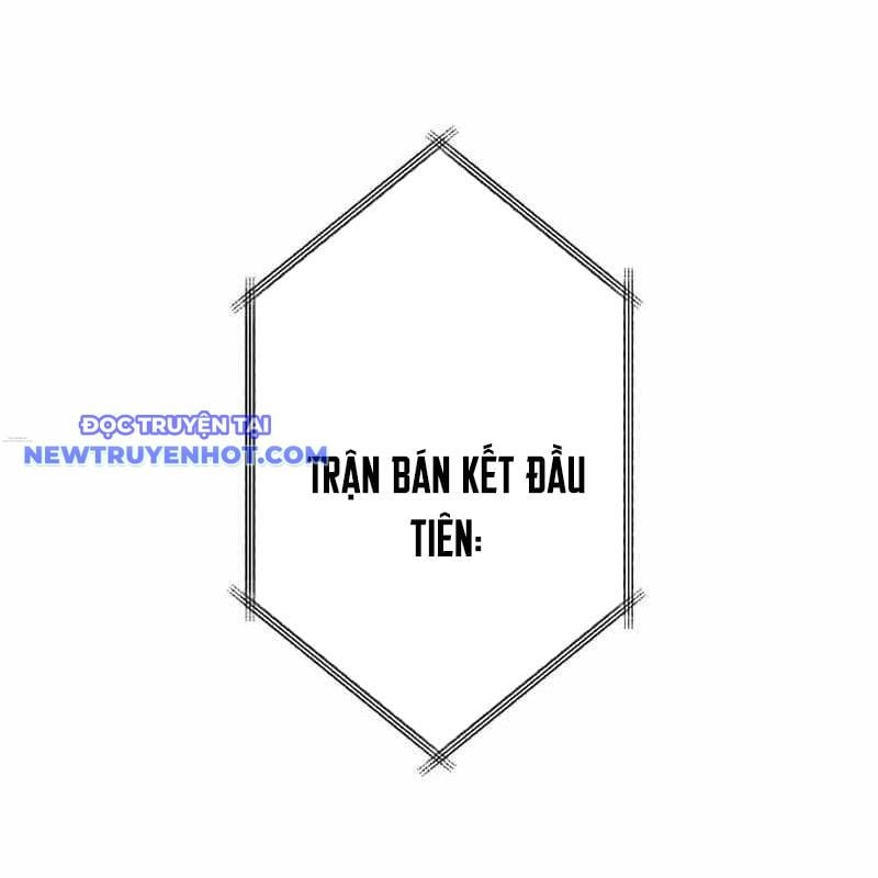 Vô Song Cùng Với Vũ Khí Ẩn: Chapter 32