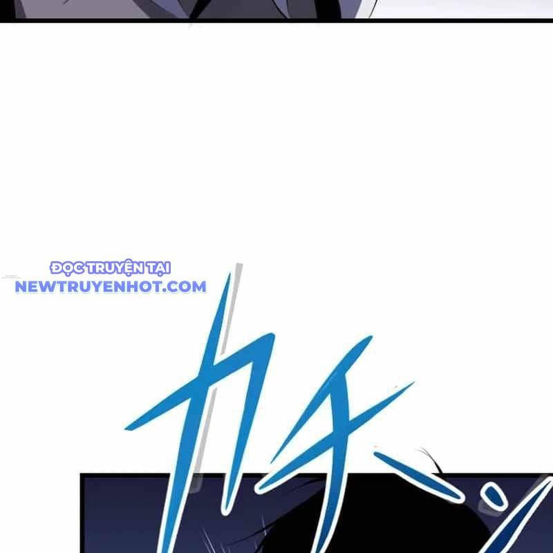 Vô Song Cùng Với Vũ Khí Ẩn: Chapter 32