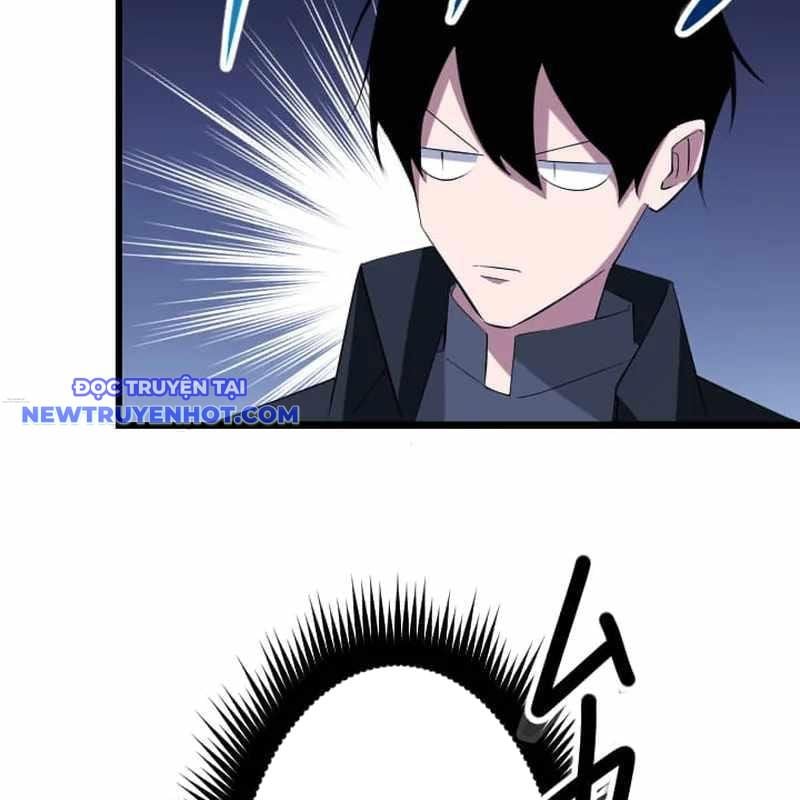 Vô Song Cùng Với Vũ Khí Ẩn: Chapter 32