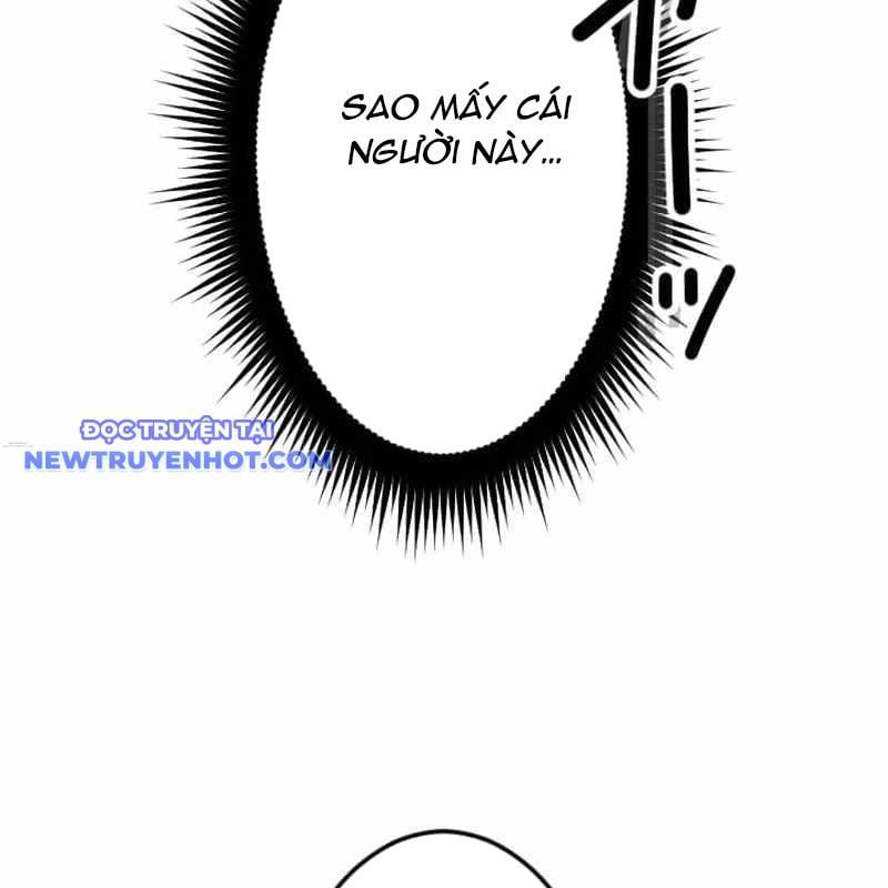 Vô Song Cùng Với Vũ Khí Ẩn: Chapter 32