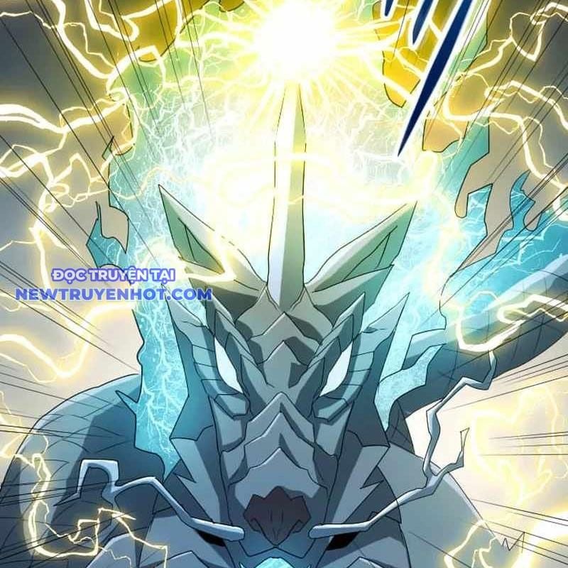 Vô Song Cùng Với Vũ Khí Ẩn: Chapter 32