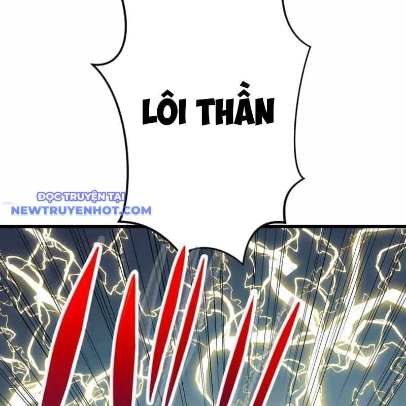 Vô Song Cùng Với Vũ Khí Ẩn: Chapter 32