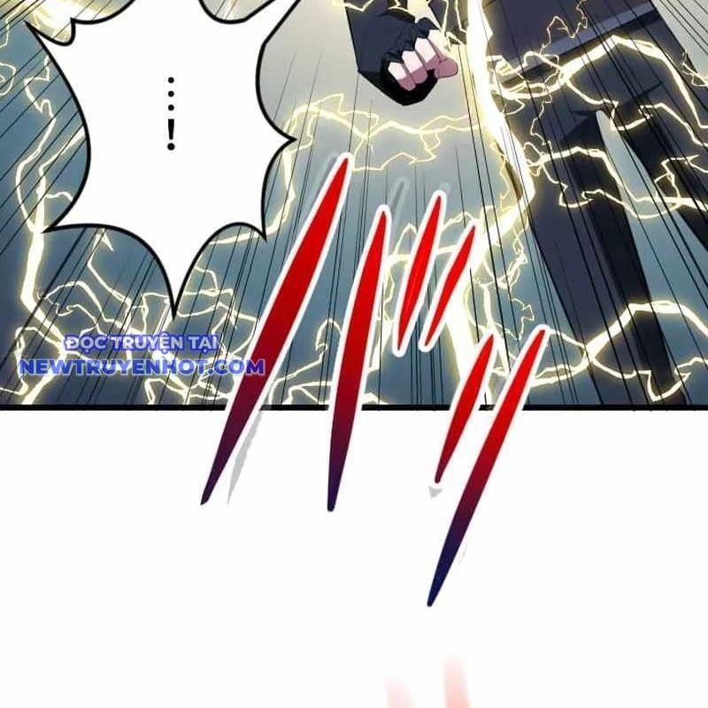 Vô Song Cùng Với Vũ Khí Ẩn: Chapter 32