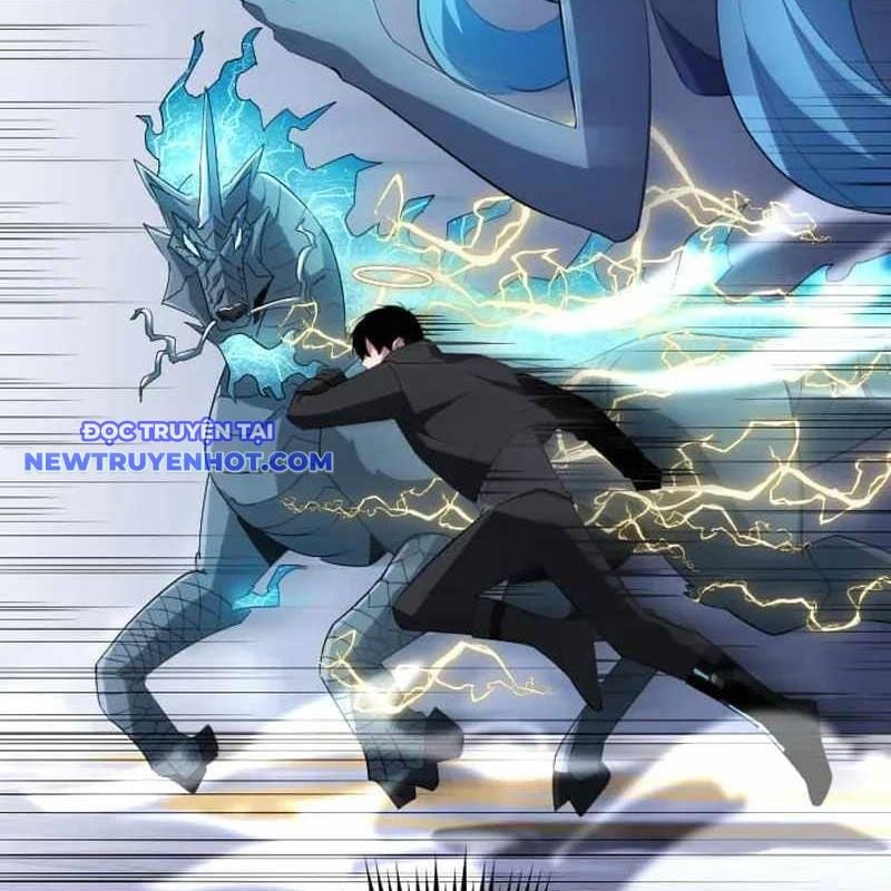 Vô Song Cùng Với Vũ Khí Ẩn: Chapter 32