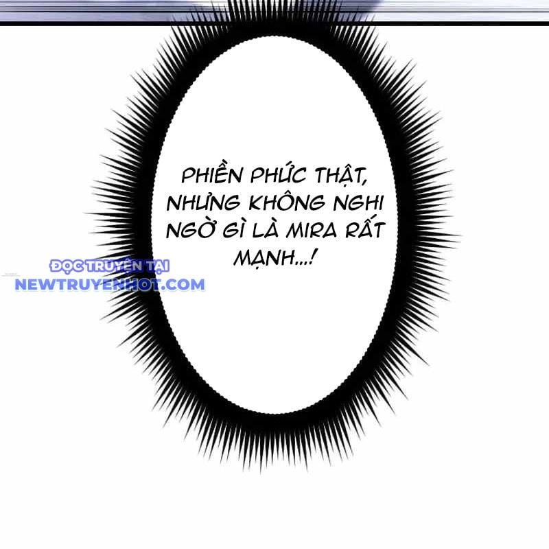 Vô Song Cùng Với Vũ Khí Ẩn: Chapter 32