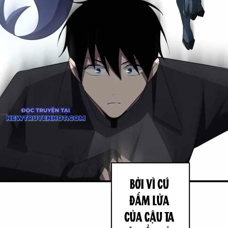 Vô Song Cùng Với Vũ Khí Ẩn: Chapter 32