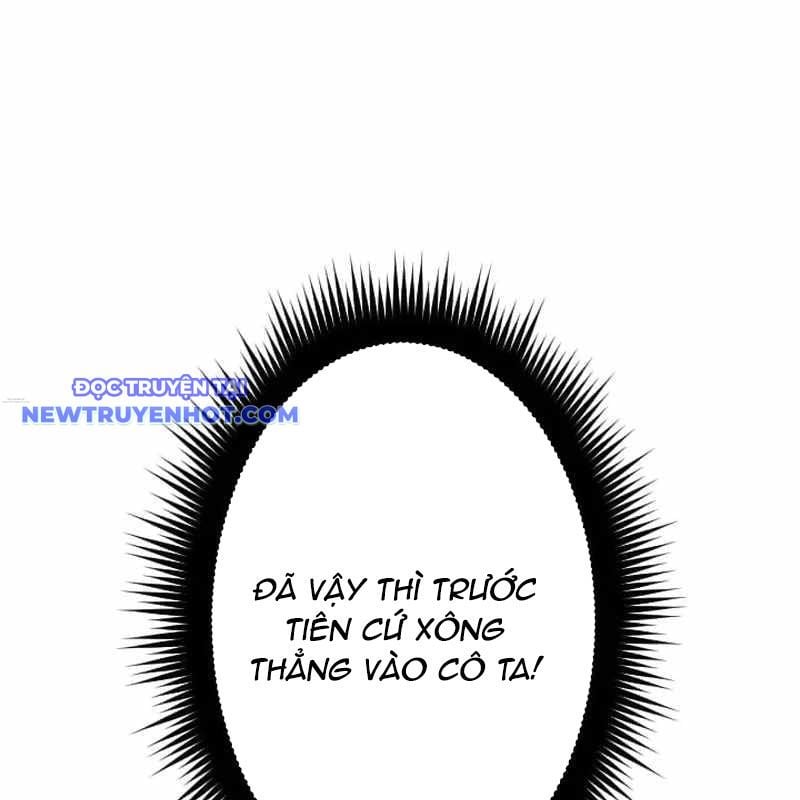 Vô Song Cùng Với Vũ Khí Ẩn: Chapter 32