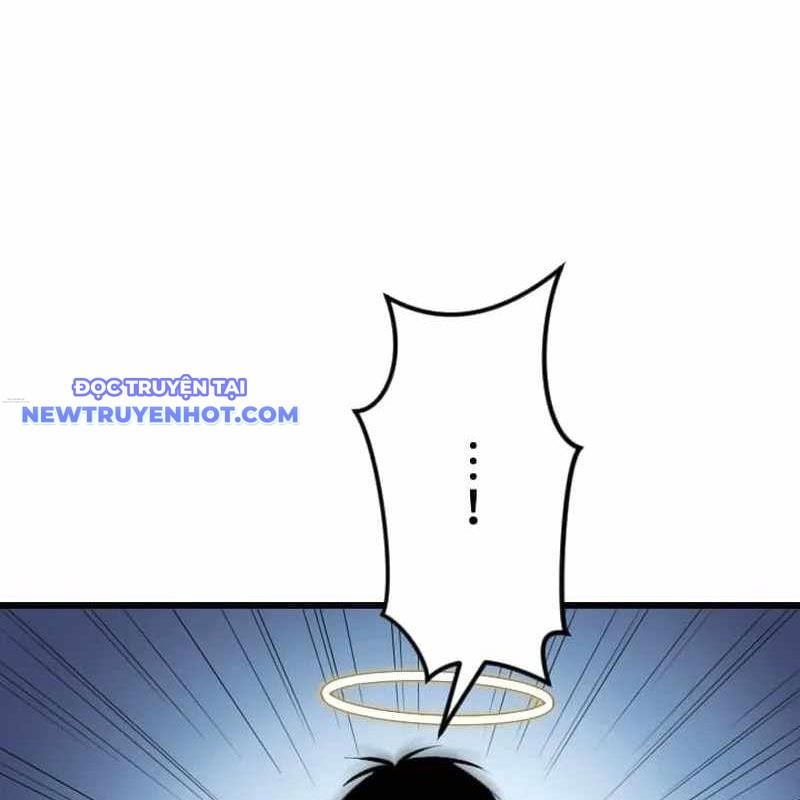 Vô Song Cùng Với Vũ Khí Ẩn: Chapter 32