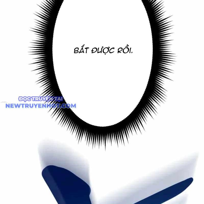 Vô Song Cùng Với Vũ Khí Ẩn: Chapter 32