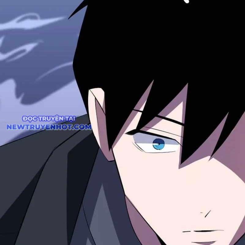 Vô Song Cùng Với Vũ Khí Ẩn: Chapter 32