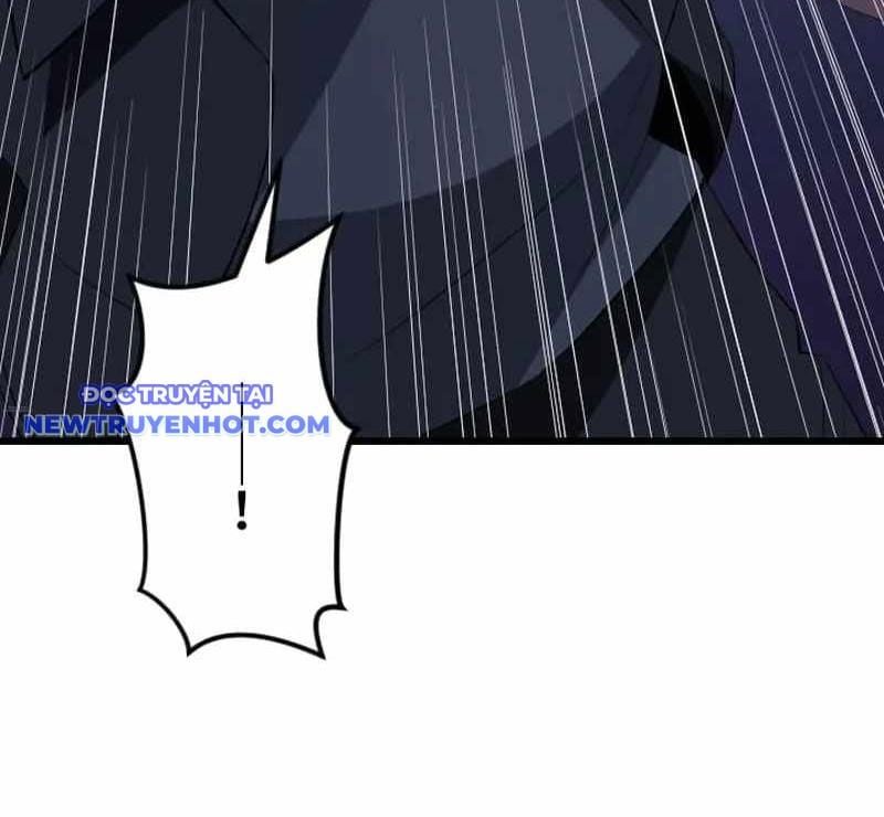 Vô Song Cùng Với Vũ Khí Ẩn: Chapter 32