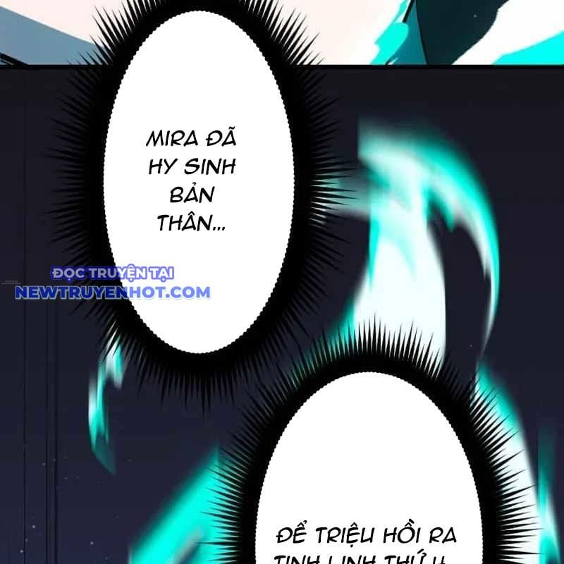 Vô Song Cùng Với Vũ Khí Ẩn: Chapter 32