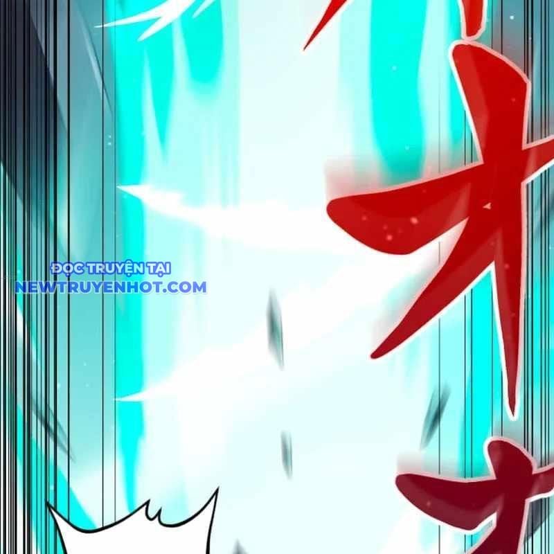 Vô Song Cùng Với Vũ Khí Ẩn: Chapter 32