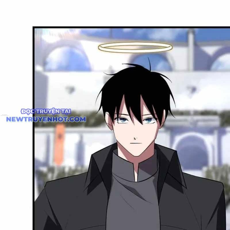 Vô Song Cùng Với Vũ Khí Ẩn: Chapter 32