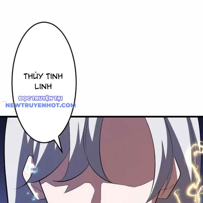 Vô Song Cùng Với Vũ Khí Ẩn: Chapter 32