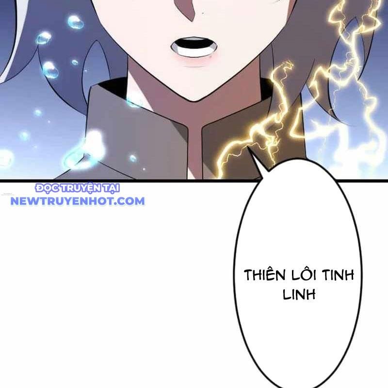 Vô Song Cùng Với Vũ Khí Ẩn: Chapter 32