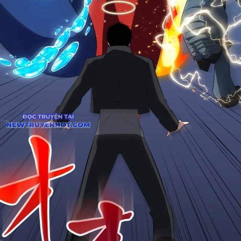 Vô Song Cùng Với Vũ Khí Ẩn: Chapter 32