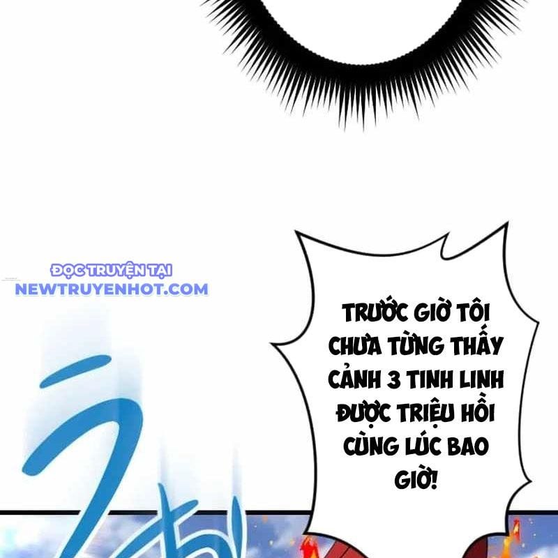 Vô Song Cùng Với Vũ Khí Ẩn: Chapter 32