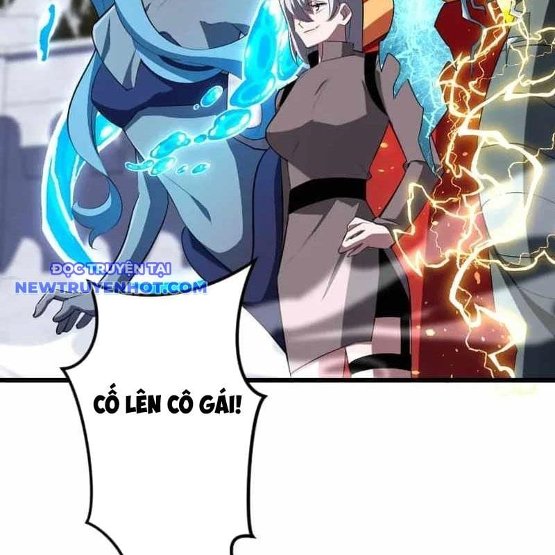 Vô Song Cùng Với Vũ Khí Ẩn: Chapter 32