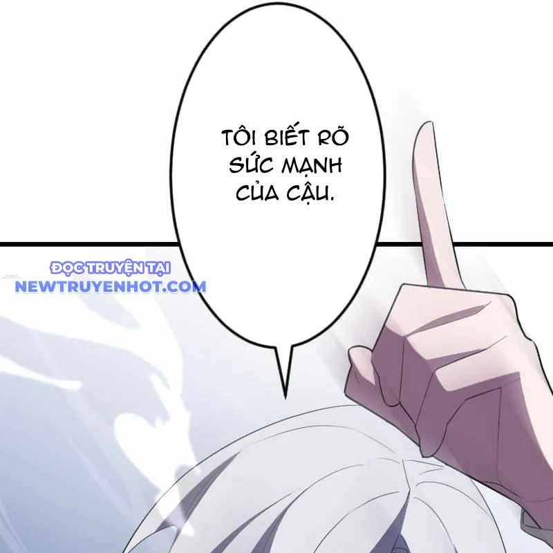 Vô Song Cùng Với Vũ Khí Ẩn: Chapter 32