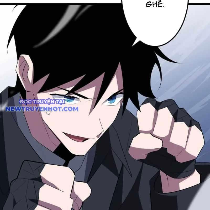 Vô Song Cùng Với Vũ Khí Ẩn: Chapter 32
