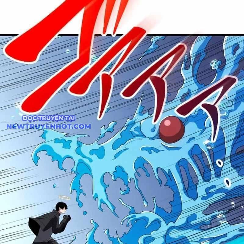 Vô Song Cùng Với Vũ Khí Ẩn: Chapter 32