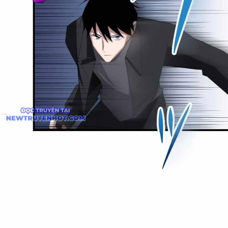 Vô Song Cùng Với Vũ Khí Ẩn: Chapter 32