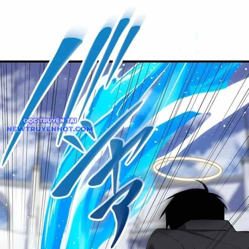 Vô Song Cùng Với Vũ Khí Ẩn: Chapter 32