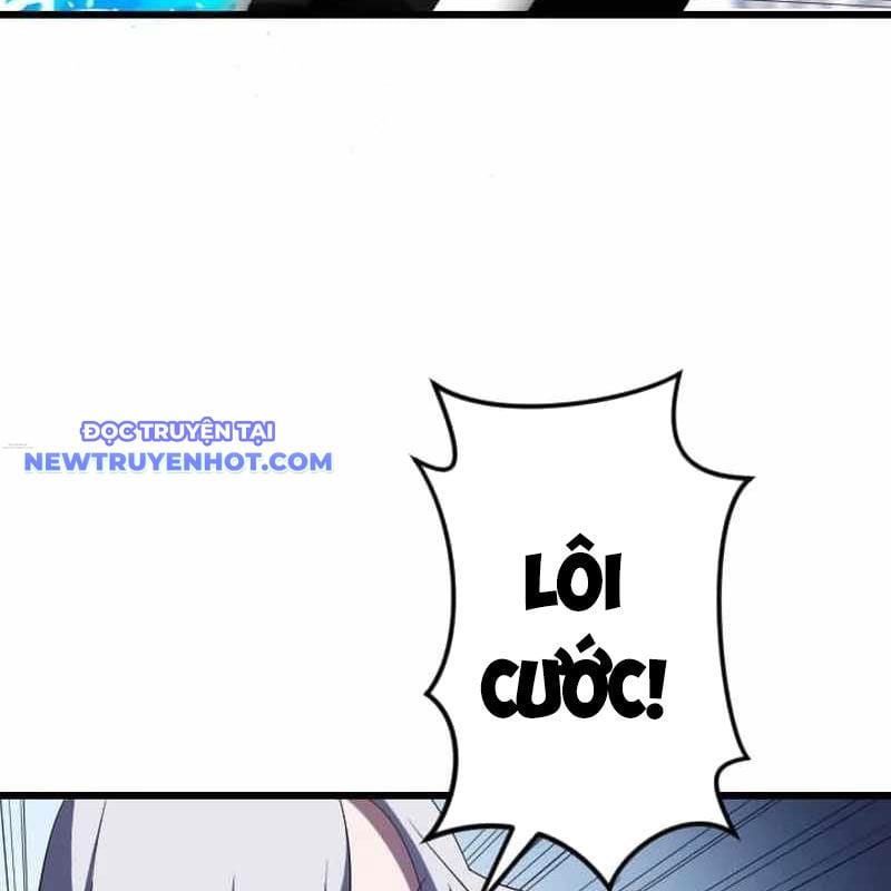 Vô Song Cùng Với Vũ Khí Ẩn: Chapter 32