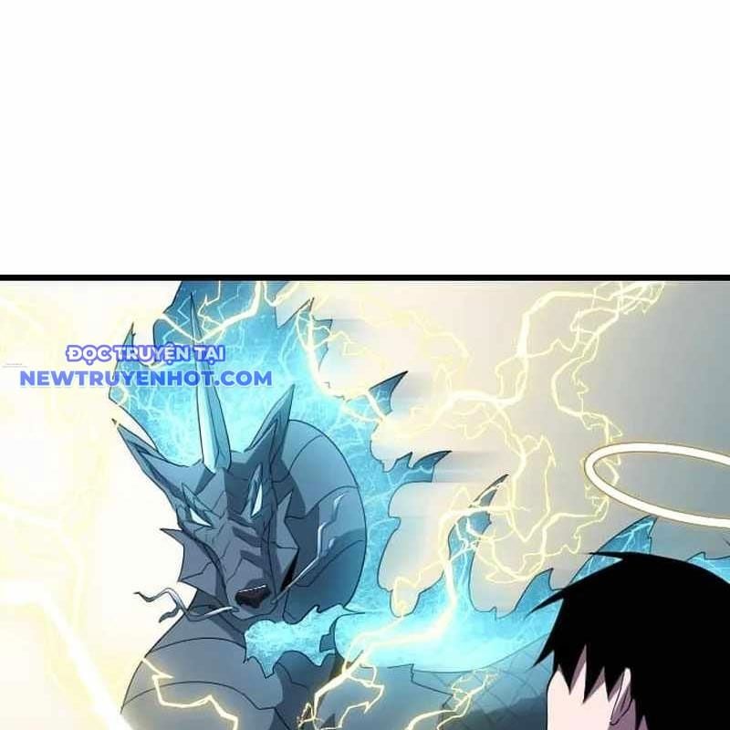 Vô Song Cùng Với Vũ Khí Ẩn: Chapter 32