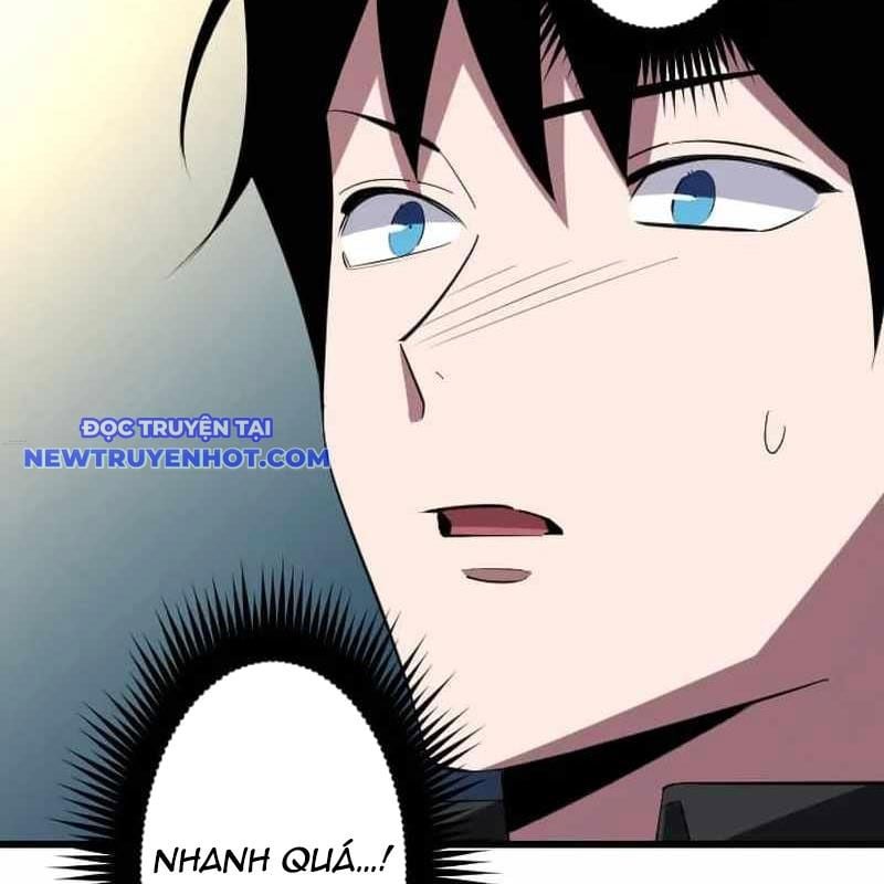 Vô Song Cùng Với Vũ Khí Ẩn: Chapter 32