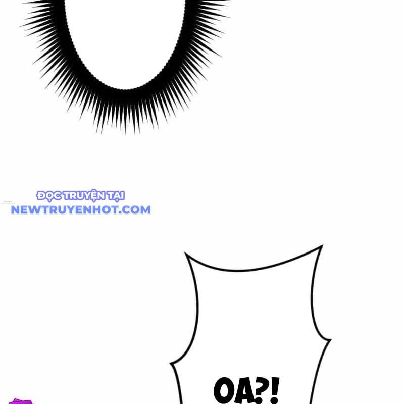 Vô Song Cùng Với Vũ Khí Ẩn: Chapter 32