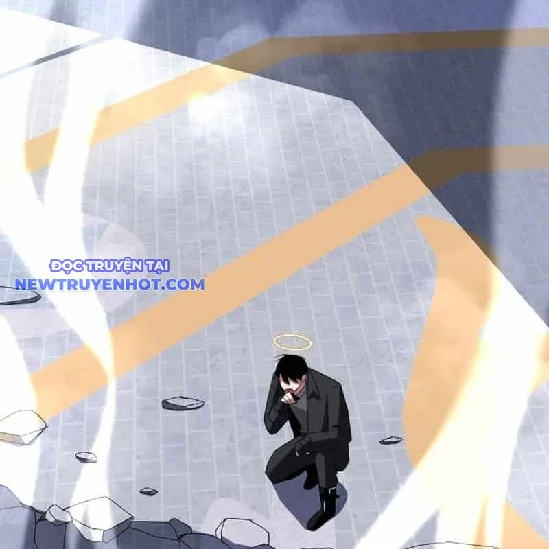 Vô Song Cùng Với Vũ Khí Ẩn: Chapter 32