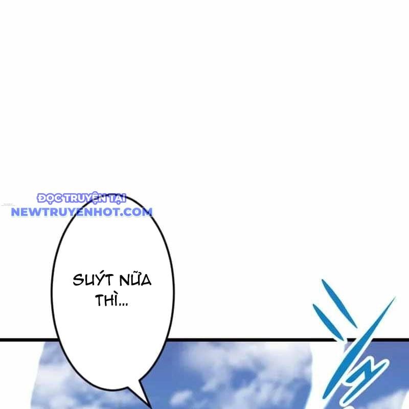 Vô Song Cùng Với Vũ Khí Ẩn: Chapter 32