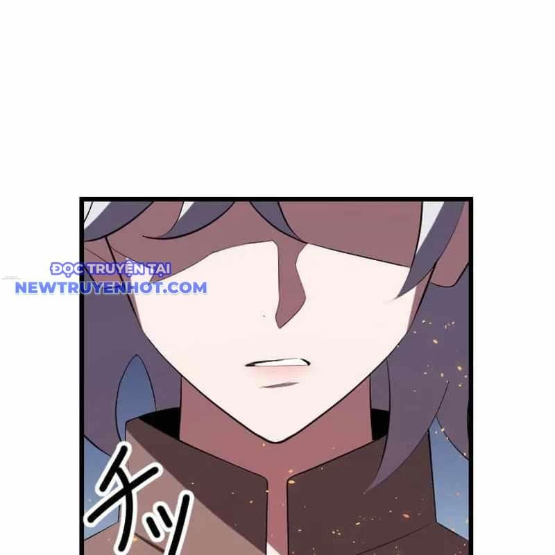 Vô Song Cùng Với Vũ Khí Ẩn: Chapter 32